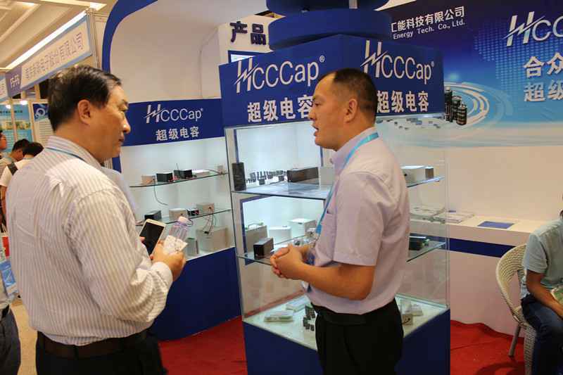开云手机web版登录入口-开云online(中国)亮相第七届配电自动化技术应用论坛——凝聚共识，谱写新篇章